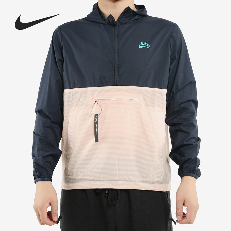 Nike/Nike Genuine New Men's m Nk Sb Jkt Anorak Su19 Jacket Ao0297