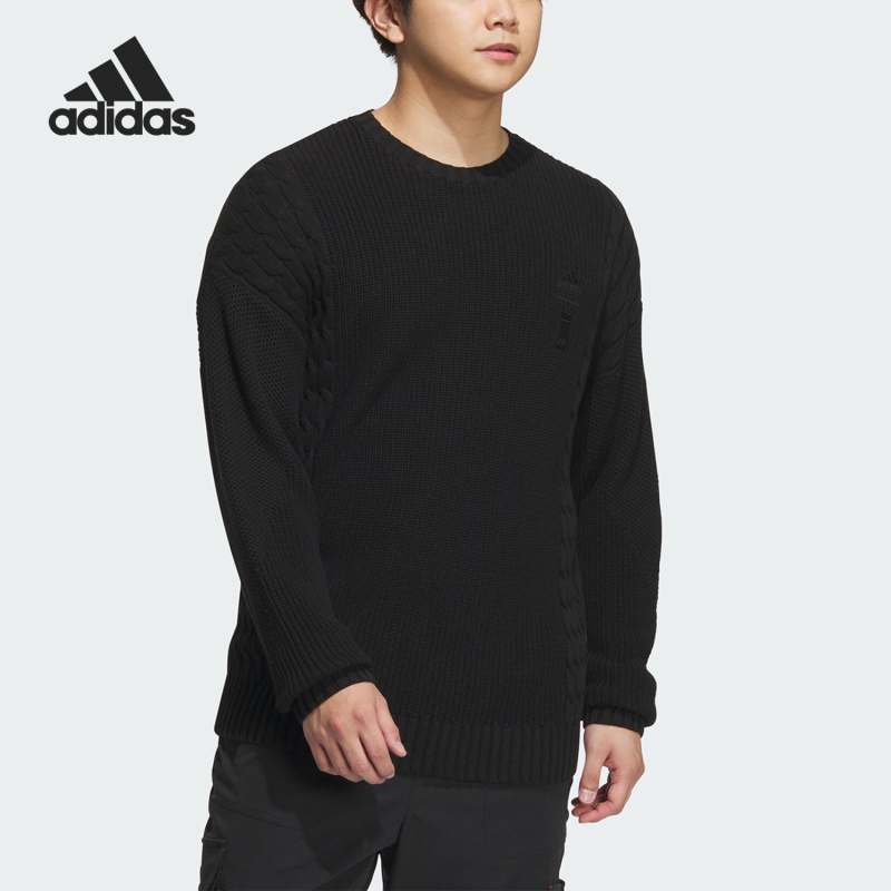 Adidas/Adidas Genuine New Men's Simple Round Neck Knitted Casual Sweater Ip5000