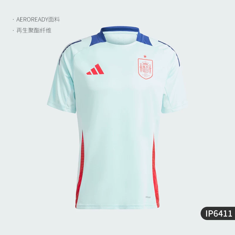 Футбольная форма Adidas/Адидас, официальный продукт HR3796V