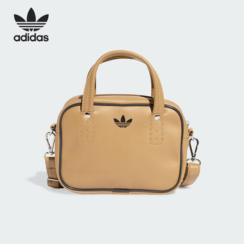 Adidas genuine clover women's sports handheld crossbody classic shoulder bag jx7874