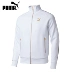 PUMA / Puma chính hãng LUXE PACK Track Jacket Dk áo khoác nam giản dị 579085 - Áo khoác thể thao / áo khoác