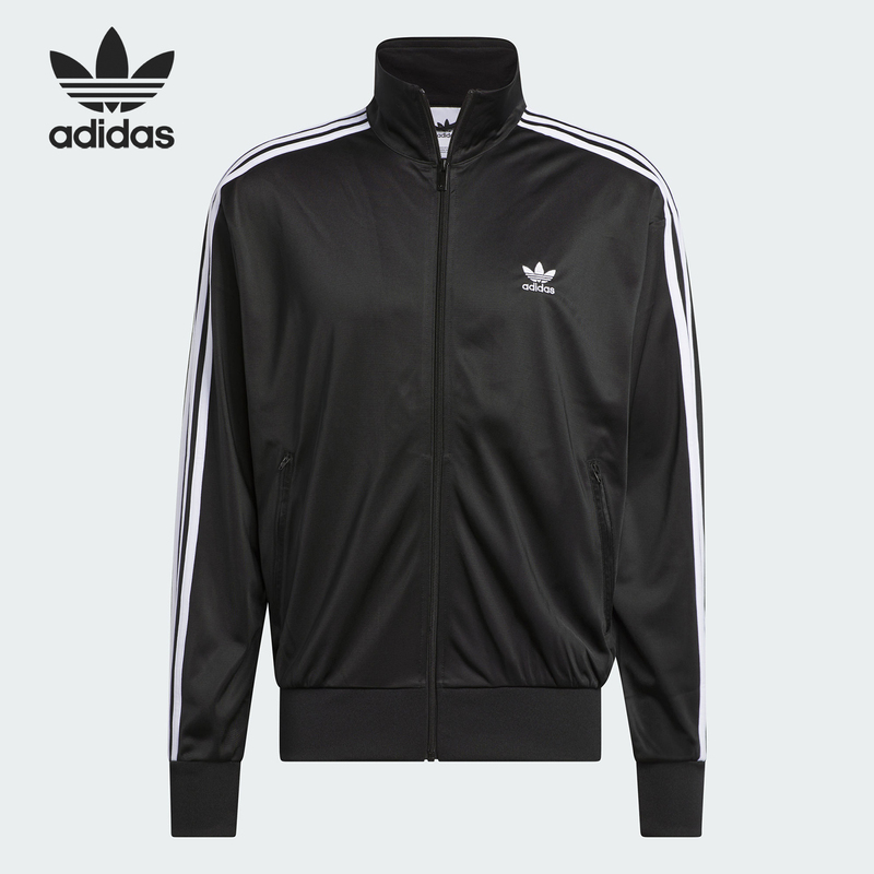 Adidas/Adidas Official Authentic New Retro Men's Stand-Up Collar Sports Knitted Jacket Ij7058