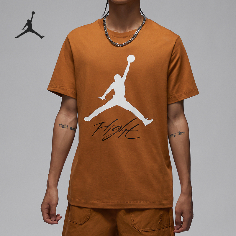Nike Official Authentic Jordan Jumpman Flight Men's Loose T-Shirt Ao0665-228