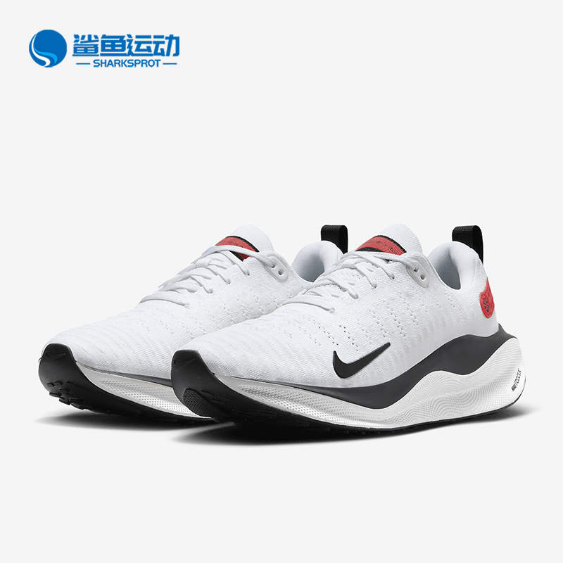 Nike Genuine Reactx Run 4 Men's Breathable Lightweight Running Shoes Dr2665-100