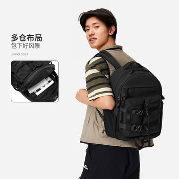 Li ning authentic sports life series men's and women's classic, comfortable, stable, water-repellent backpack absu159