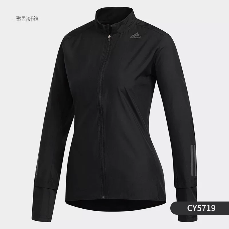 Куртка спортивная Adidas для тренировок, официальный продукт, slim fit, для бега
