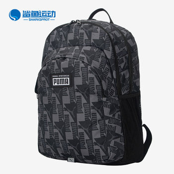 Puma sports backpack 079133-04
