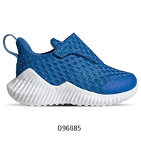 D96885 Дети/Клейт -липуша