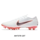 Nike / Nike nam chính hãng MERCURIAL VAPOR 12 ELITE AGPRO giày bóng đá AH7379 - Giày bóng đá