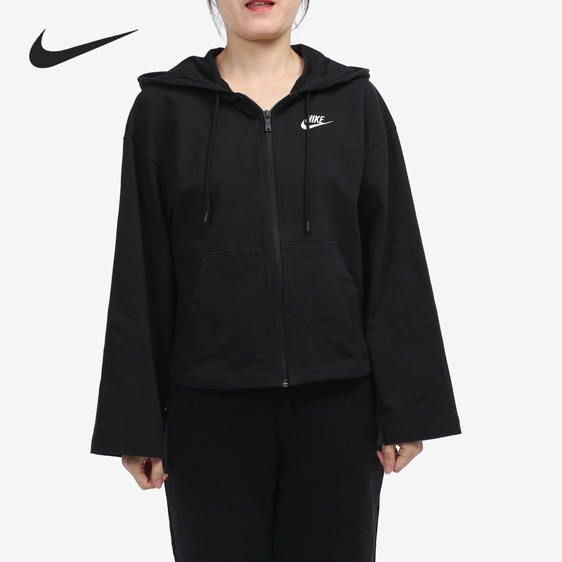 Nike Official Authentic Women's Comfortable Hooded Casual Sports Knitted Jacket Cj3753-011
