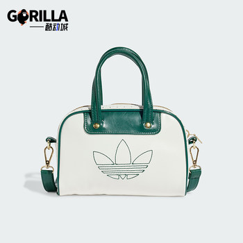 Adidas men and women's fashion trendy waist bag