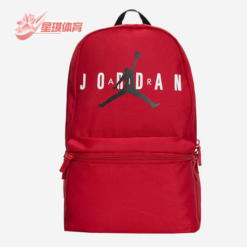Adidas men and women's fashion trendy waist bag