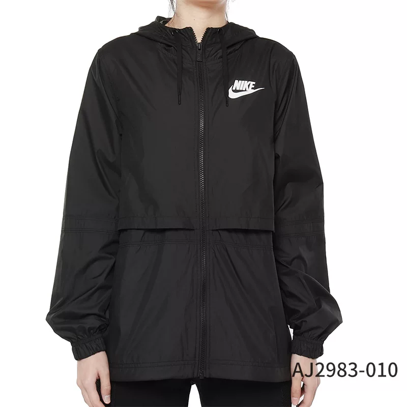 Nike, спортивная дышащая толстовка с ветровкой для отдыха