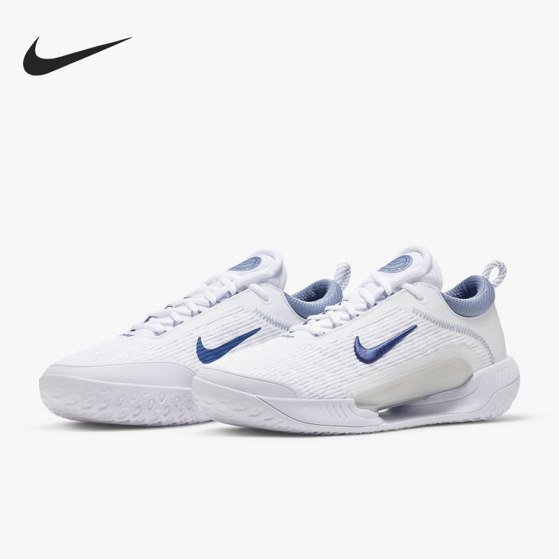 Nike Official Genuine Zoom Court Nxt Hc Men's and Women's Hard Court Tennis Shoes Dh0219-111 Nike Official Genuine Zoom Court Nxt Hc Men's and Women's Hard Court Tennis Shoes Dh0219-111