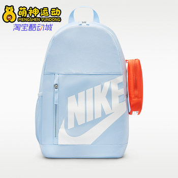 Adidas men and women's fashion trendy waist bag