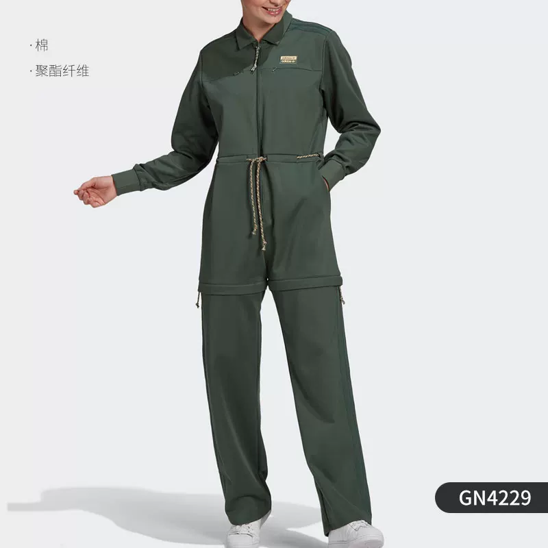 Женский спортивный комбинезон Adidas/ Genuine Sanya New JUMPSUIT, спортивная одежда GN4229