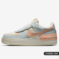 CU8591-104 Blue Pink Macron