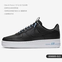 898889-015 Женская модель