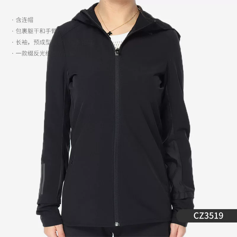 Куртка спортивная Adidas для тренировок, официальный продукт, slim fit, для бега