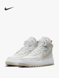 Nike/Nike Подличные ВВС 1 ВВС № 1 Мужские и женские повседневные туфли на высокой вершине DA0418-100