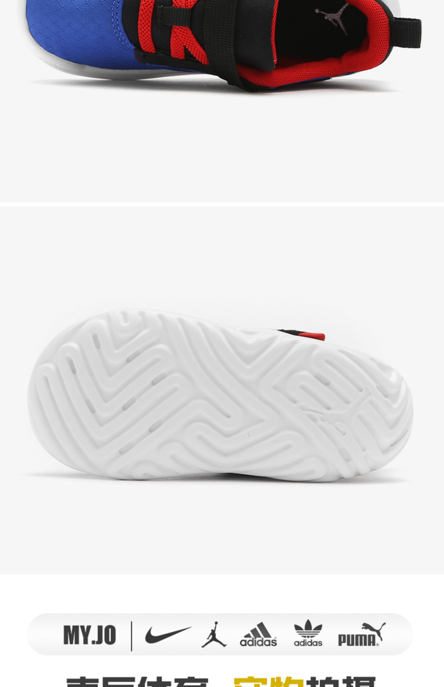 Nike / Nike chính hãng Jordan Tại sao không Zer0.2 (TD) Giày thể thao trẻ em AT5713 - Giày dép trẻ em / Giầy trẻ bitis trẻ em