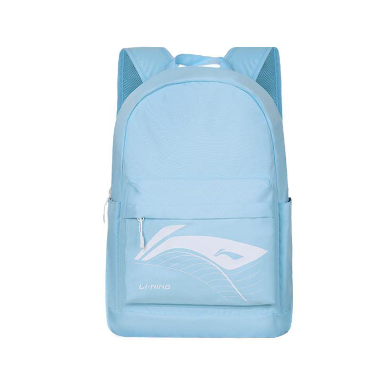 Li Ning's new genuine men's and women's outdoor sports large-capacity casual fashion backpack ABSU587-4