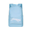 Li Ning's new genuine men's and women's outdoor sports large-capacity casual fashion backpack ABSU587-4