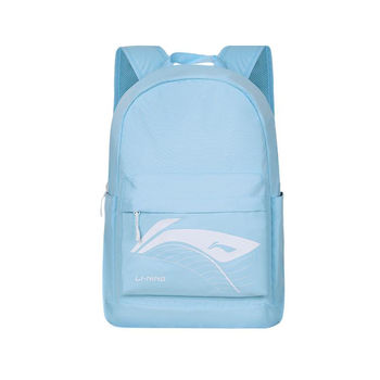 Li ning's new genuine men's and women's outdoor sports large-capacity casual fashion backpack absu587-4