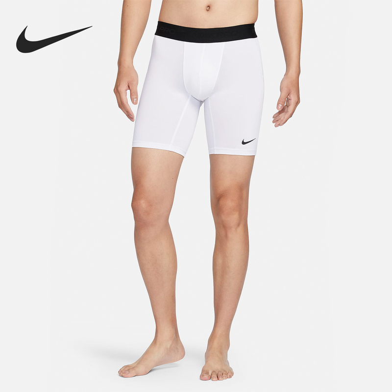 Nike Official Genuine Pro Dri-Fit Men's Quick-Drying Tight Training Shorts Fb7964-100