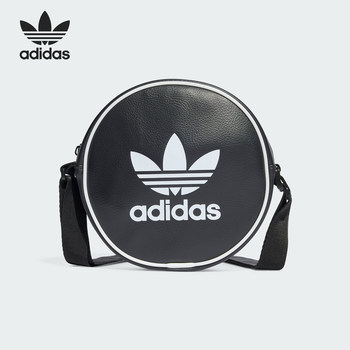 Adidas genuine men's and women's crossbody bags