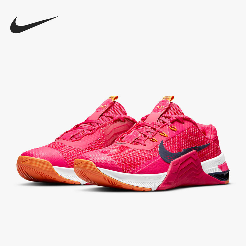 Nike Official Authentic New Metcon 7 Men's and Women's Breathable Comprehensive Training Shoes Cz8280-656