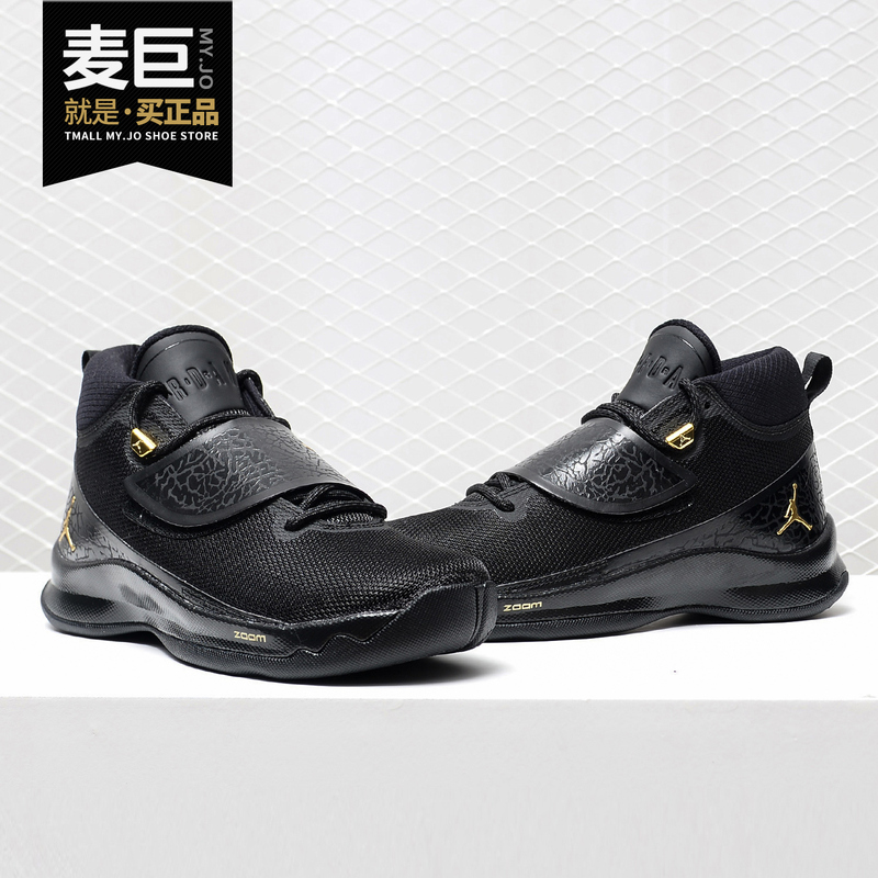 Nike/Nike Genuine Jordan Super Fly 5 Griffin 5Th Generation High-Top Men's Basketball Shoes 914478