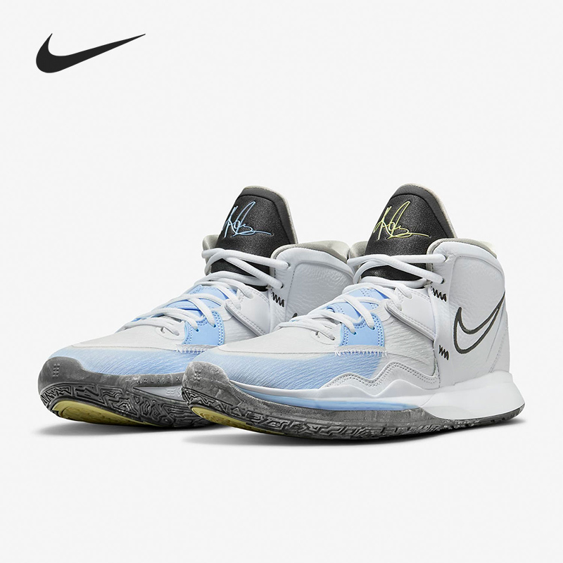 Nike Kyrie 8 Men's and Women's Comfortable Cushioning Sports Basketball Shoes Infinity Irving Dc9134-102 Nike Kyrie 8 Men's and Women's Comfortable Cushioning Sports Basketball Shoes Infinity Irving Dc9134-102
