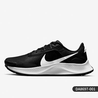 DA8697-001 Мужские модели
