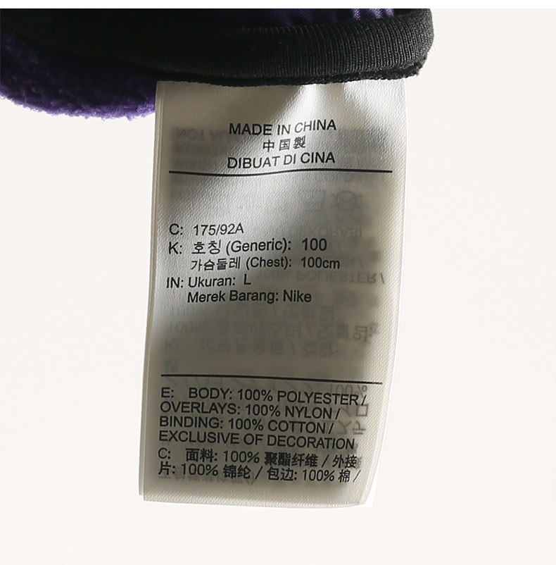 Жилет nike/耐克正品jordan winter utility男子马甲抓绒休闲秋冬cw5985