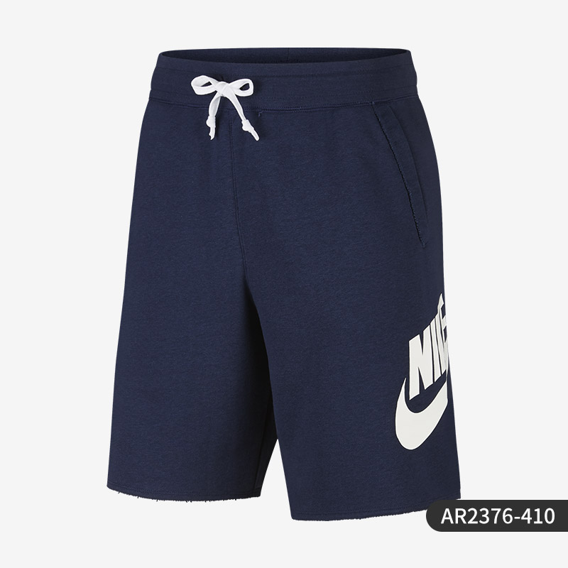 AR2376-410Nike / Nike quality goods 2021 spring male Drawstring easy comfortable leisure time motion shorts AR2376-842