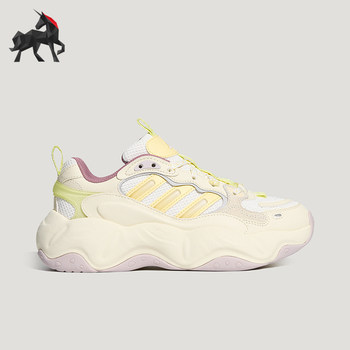 Adidas genuine women's lightweight soft elastic wrapped trendy sports and casual shoes hp8550