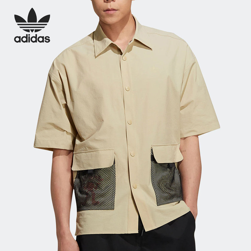 Adidas/Adidas Official Genuine Trefoil Men's Sports Loose Lapel Short-Sleeved Shirt Hr6468 Adidas/Adidas Official Genuine Trefoil Men's Sports Loose Lapel Short-Sleeved Shirt Hr6468