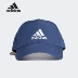 Adidas / Adidas đích thực nam nữ 2020 mũ lưỡi trai thể thao che nắng mùa hè mũ lưỡi trai FK0901 - Mũ thể thao