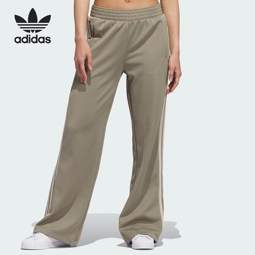 Adidas/阿迪达斯 Официальные подлинные брюки OG Mss Ms. Sport Sports Trunk IJ5227