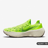 DQ2897-700 Мужские модели