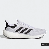 GW8587