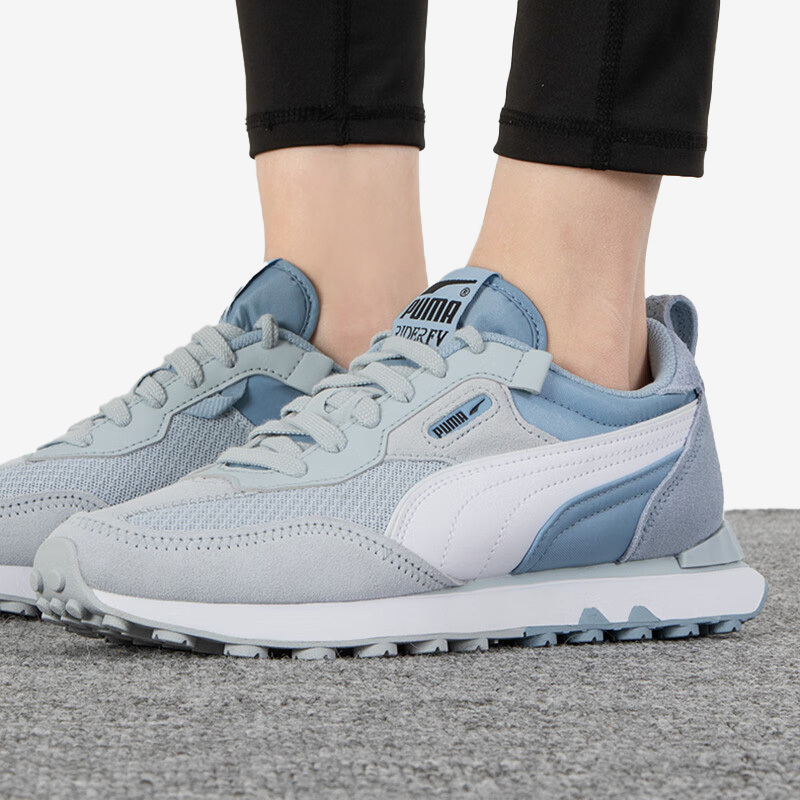 Puma Official Genuine Rider Fv Men's and Women's Sports Lightweight Wear-Resistant Casual Shoes 388623-04