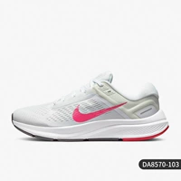 DA8570-103 Женские модели