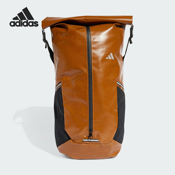 Adidas men's and women's backpack jd5752