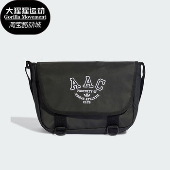 Adidas unisex shoulder bag
