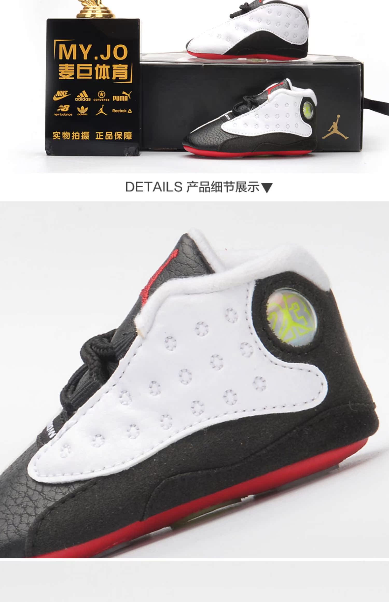 Nike / Nike chính hãng Air Jordan AJ13 giày vàng gấu trúc trẻ em Giày bóng rổ thể thao thông thường 552664 - Giày dép trẻ em / Giầy trẻ giày bốt trẻ em