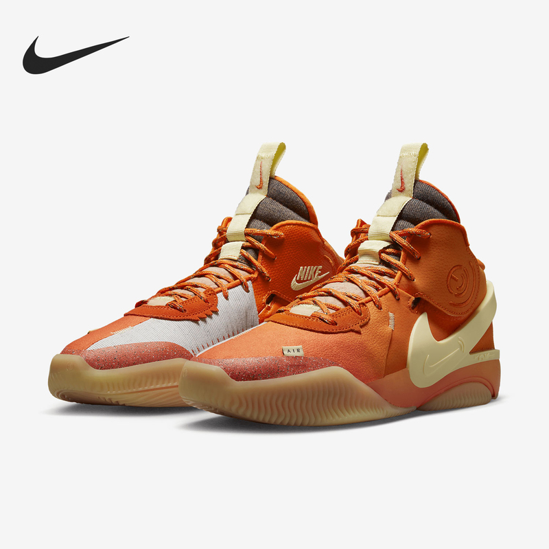 Nike Official Genuine Sports Men's Shock Absorbing Anti-Slip Wear-Resistant Fashion Basketball Shoes Dm4096-800