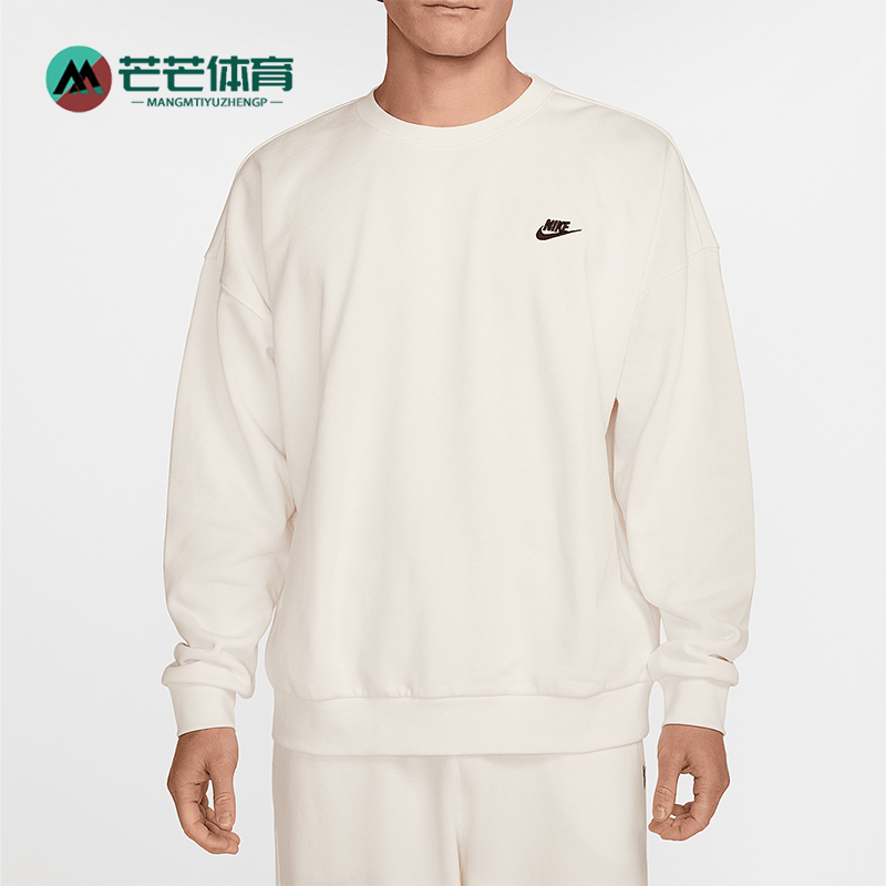 Nike/Nike Genuine 2025 Spring New Men's Loose Terry Knit Sweatshirt Hj1820-133 Nike/Nike Genuine 2025 Spring New Men's Loose Terry Knit Sweatshirt Hj1820-133