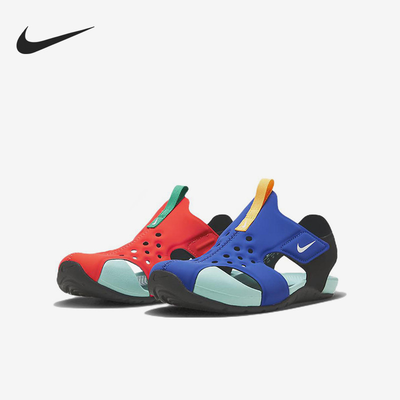 Nike Official Genuine Sunray Protect 2 Gs Women's Big Kid Sandals Dm0972-641 Nike Official Genuine Sunray Protect 2 Gs Women's Big Kid Sandals Dm0972-641